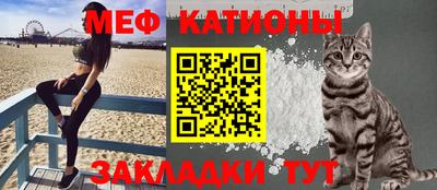 кристаллы Донской