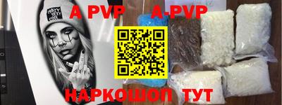 прущие грибы Дубна