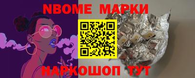 прущие грибы Дубна