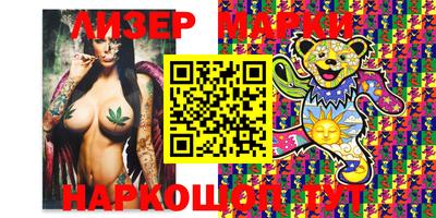 дживик Донецк
