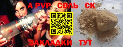 прущие грибы Дубна