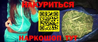 гашик Жуковский