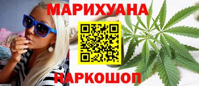 кристаллы Донской