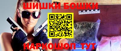 прущие грибы Дубна