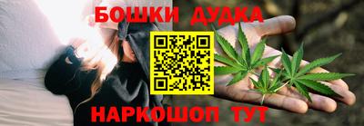 кристаллы Донской