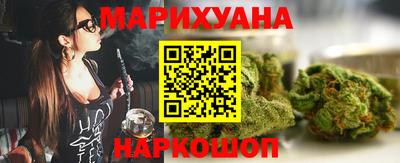 кристаллы Донской