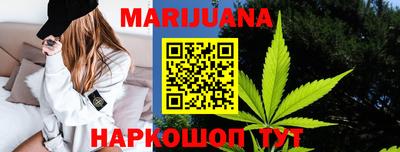 прущие грибы Дубна