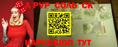 прущие грибы Дубна