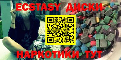 гашик Жуковский