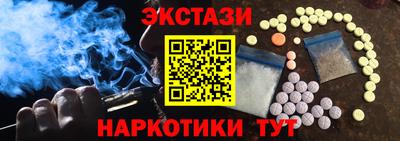 дживик Донецк
