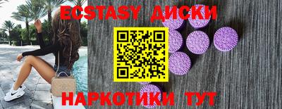 дживик Донецк
