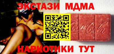 прущие грибы Дубна
