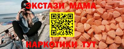 дживик Донецк