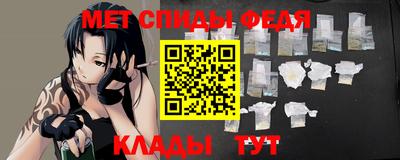 прущие грибы Дубна