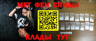 кристаллы Донской