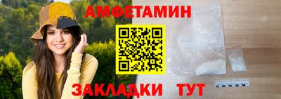 кристаллы Донской