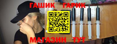 кристаллы Донской