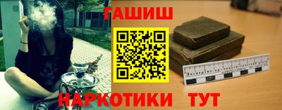 кристаллы Донской
