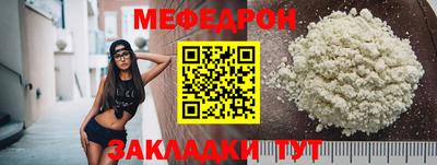 шишки Заводоуковск