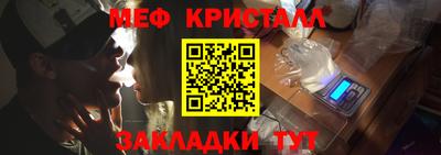 прущие грибы Дубна