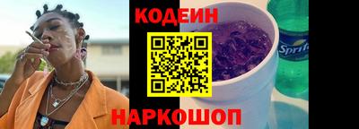 прущие грибы Дубна